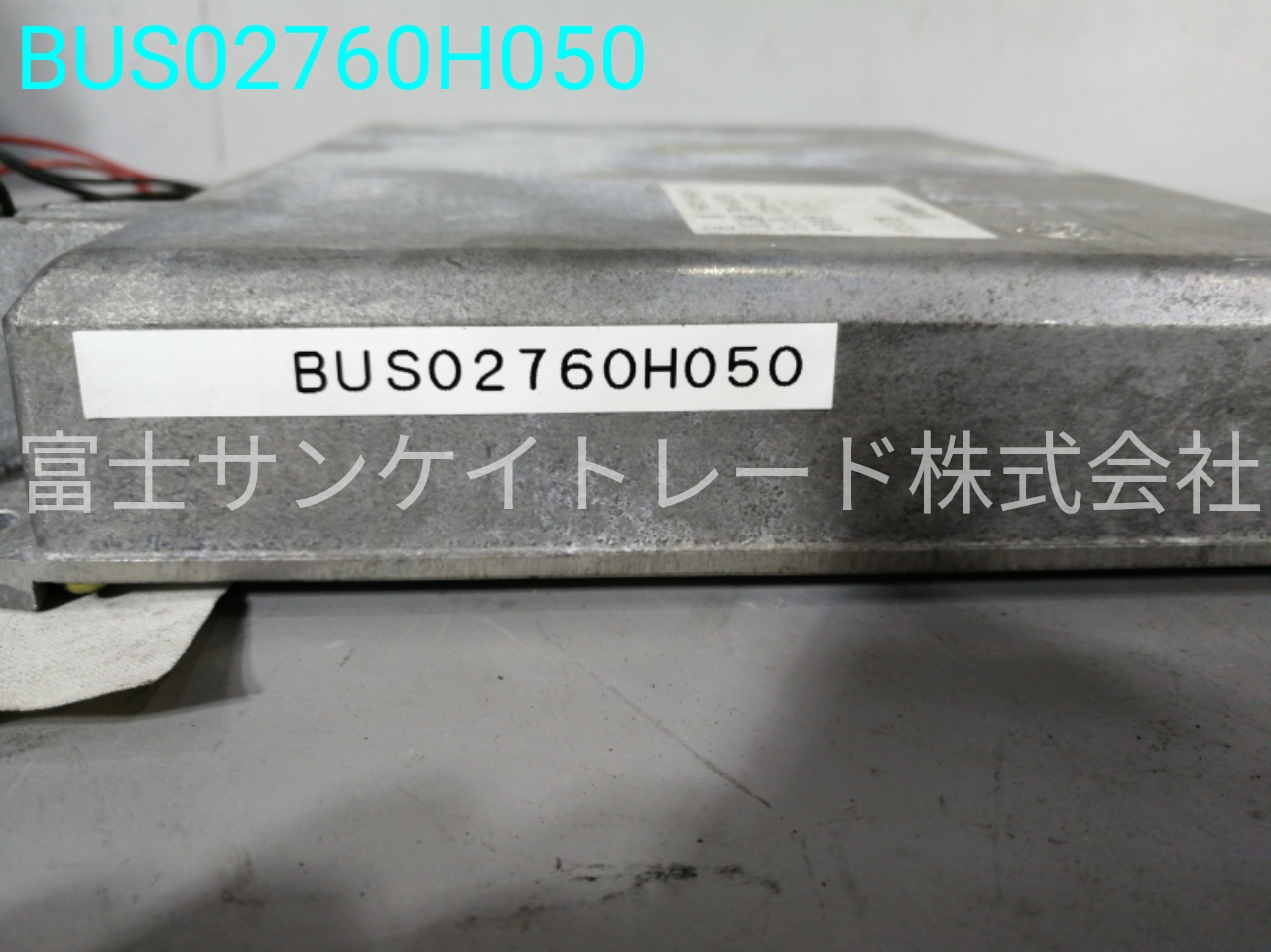 BUS02760H050