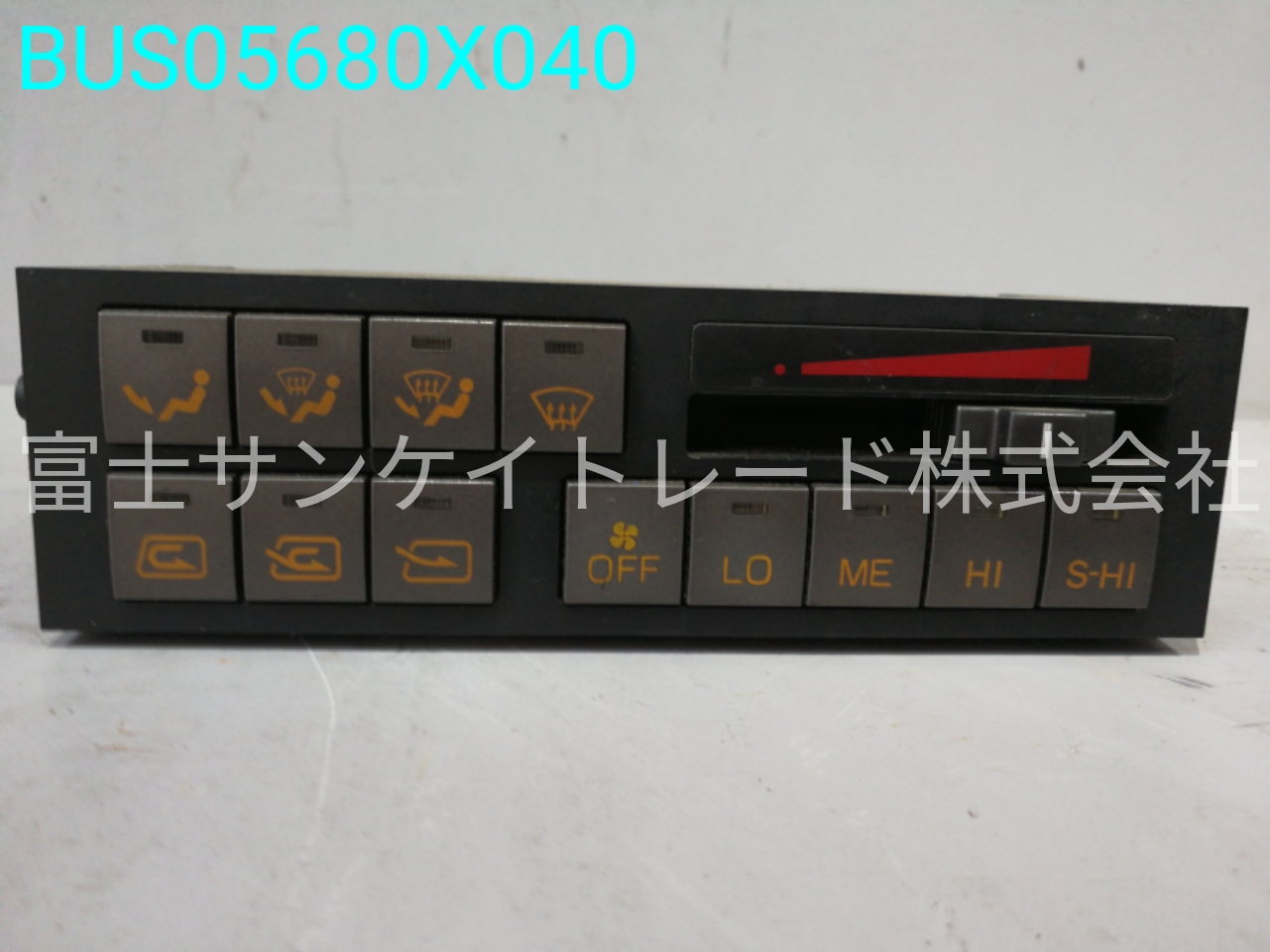 デンソー Kc Ru3fscb デフロスターパネル 2103 Busx040 中古バス部品販売 富士サンケイトレード