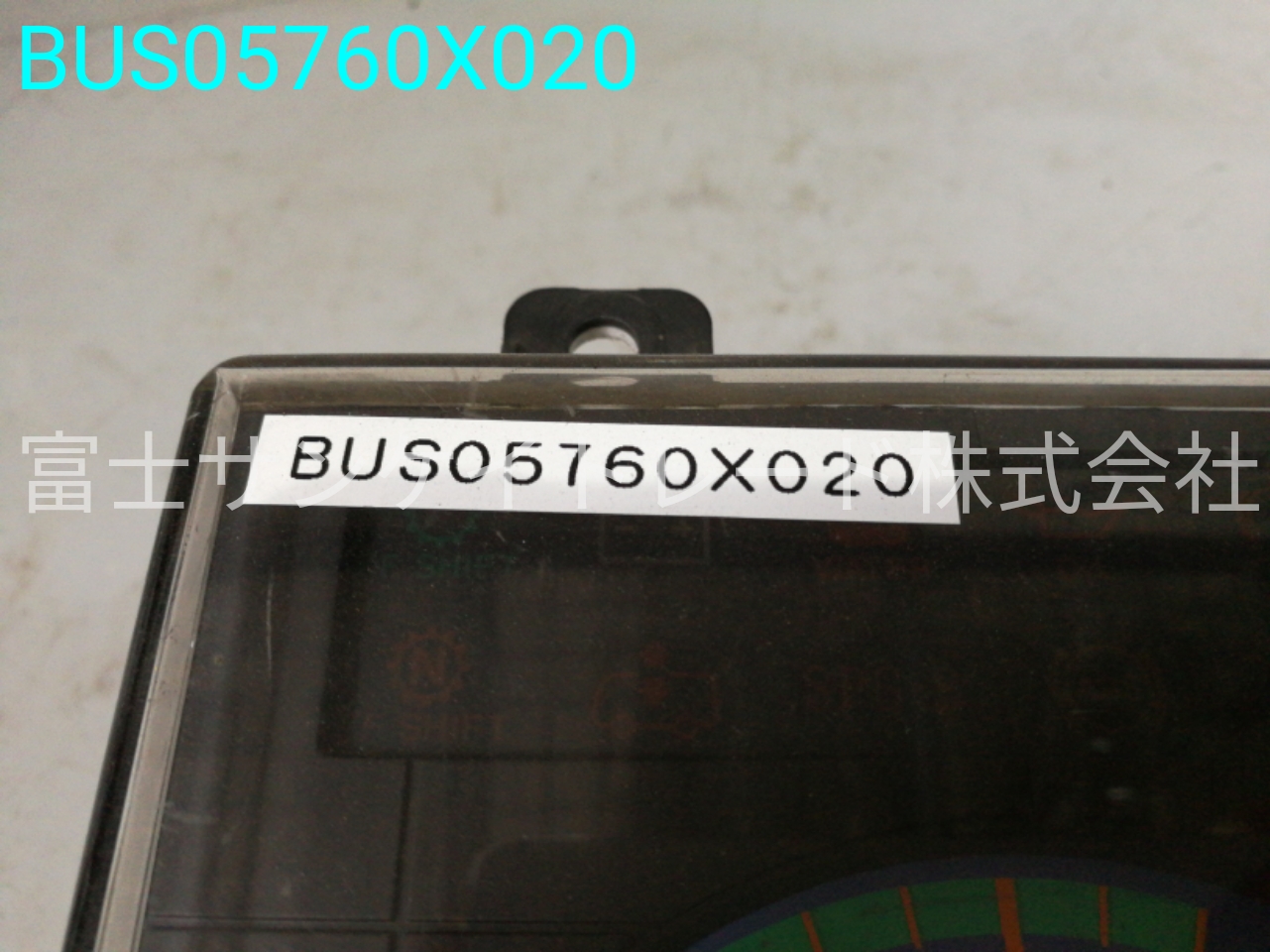BUS05760X020