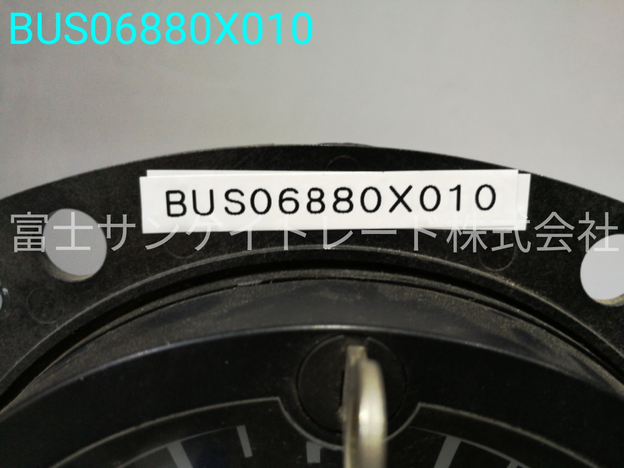BUS06880X010
