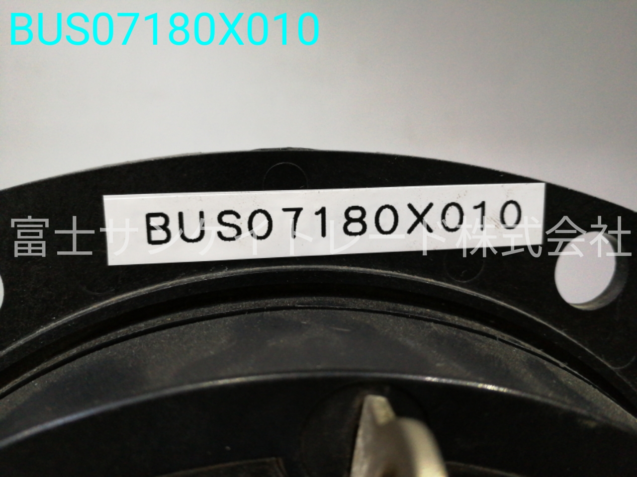 BUS07180X010