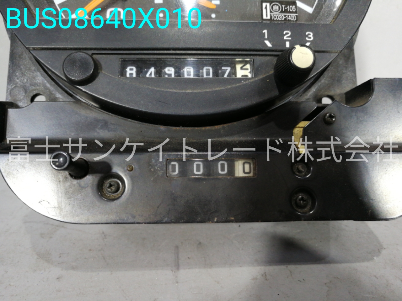 矢崎 KL-MS86MP メーター（タコグラフ） MK54280[BUS08640X010]｜中古 