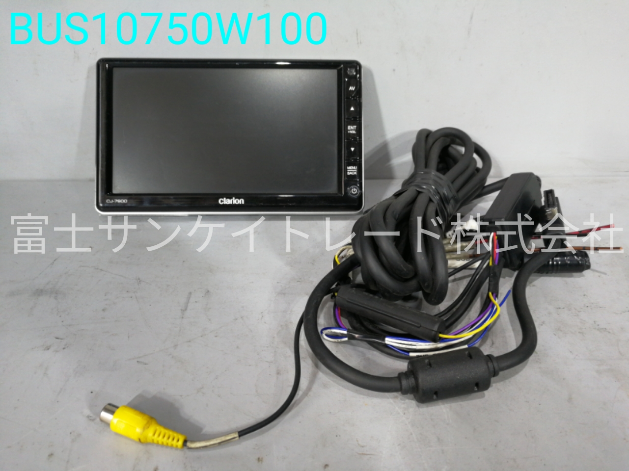 クラリオン U-MS826P TVモニター１ CJ-7600[BUS10750W100]｜中古バス