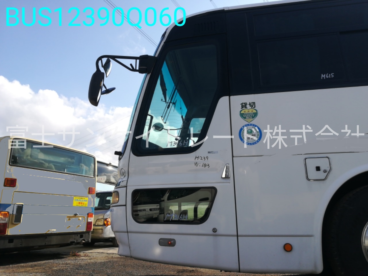 三菱 PJ-MS86JP スイングドア [BUS12390Q060]｜中古バス部品販売 富士サンケイトレード