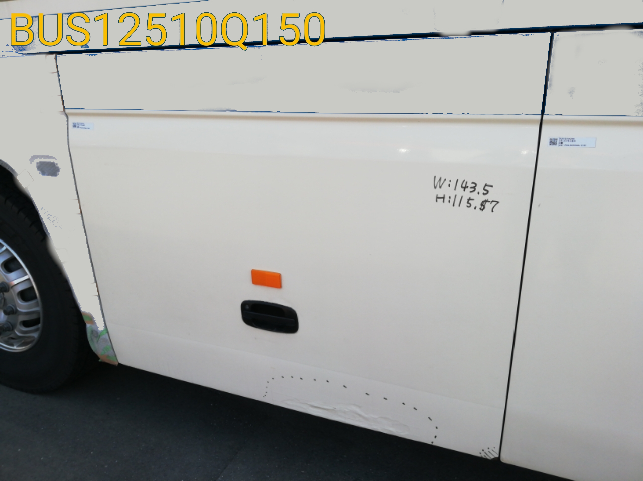 Ｊバス PKG-RU1ESAA トランクパネル左前 [BUS12510Q150]｜中古バス部品販売 富士サンケイトレード