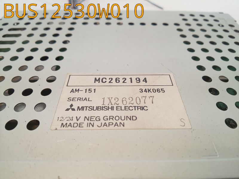 BUS12530W010