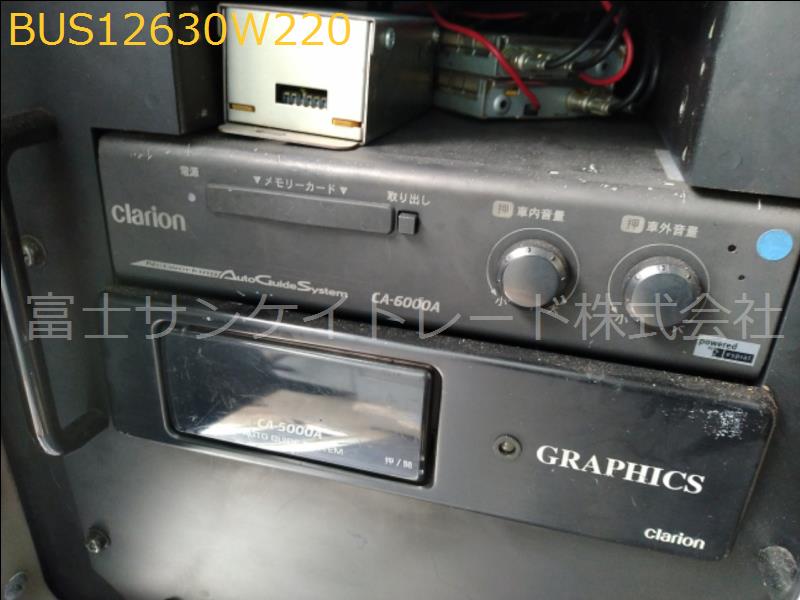 安心の関税送料込み Clarion CA-6000A 音声合成 路線バス | alamiah.edu.sa