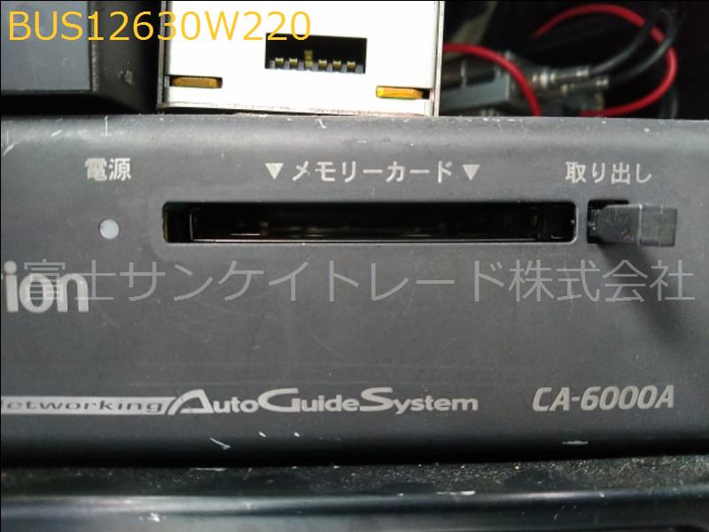 クラリオン BKG-MS96JP 音声合成放送装置 CA-6000A[BUS12630W220 