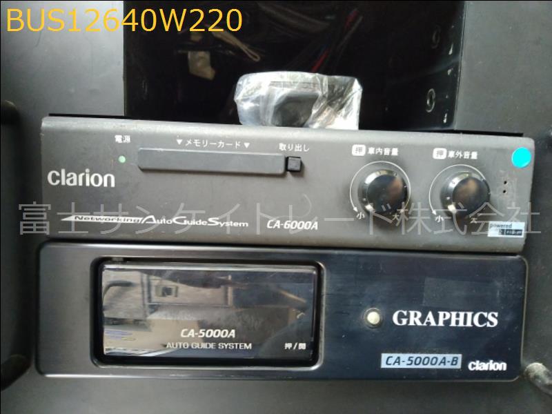クラリオン BKG-MS96JP 音声合成放送装置 CA-6000A[BUS12640W220 