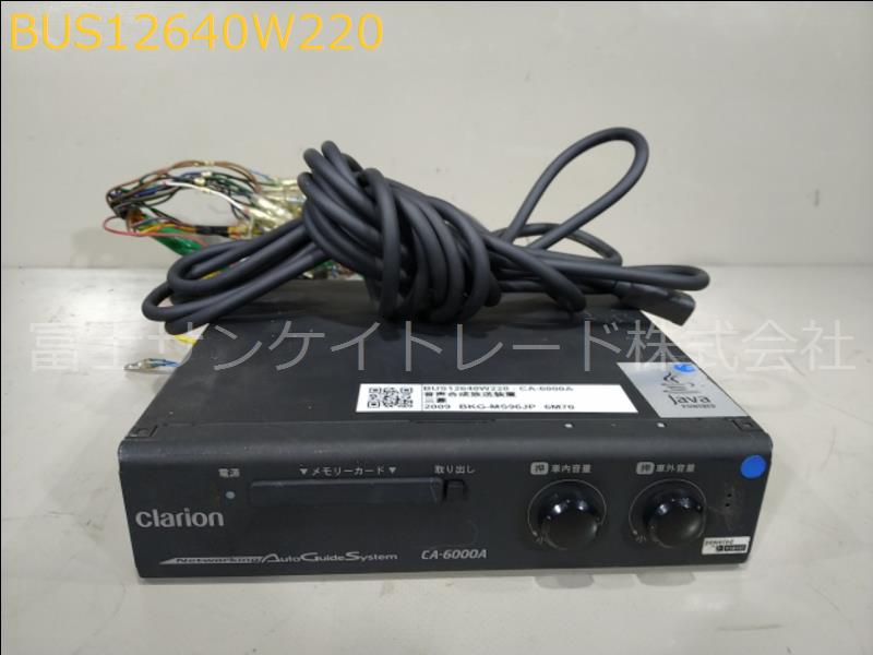 Clarion 音声合成装置用カード？