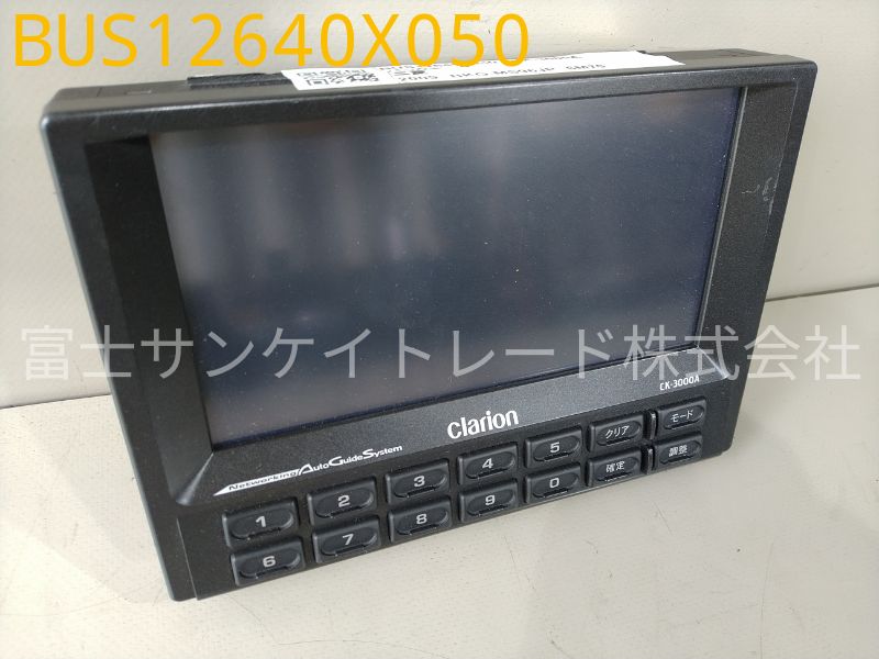 クラリオン BKG-MS96JP バックモニター CK-3000A[BUS12640X050]｜中古