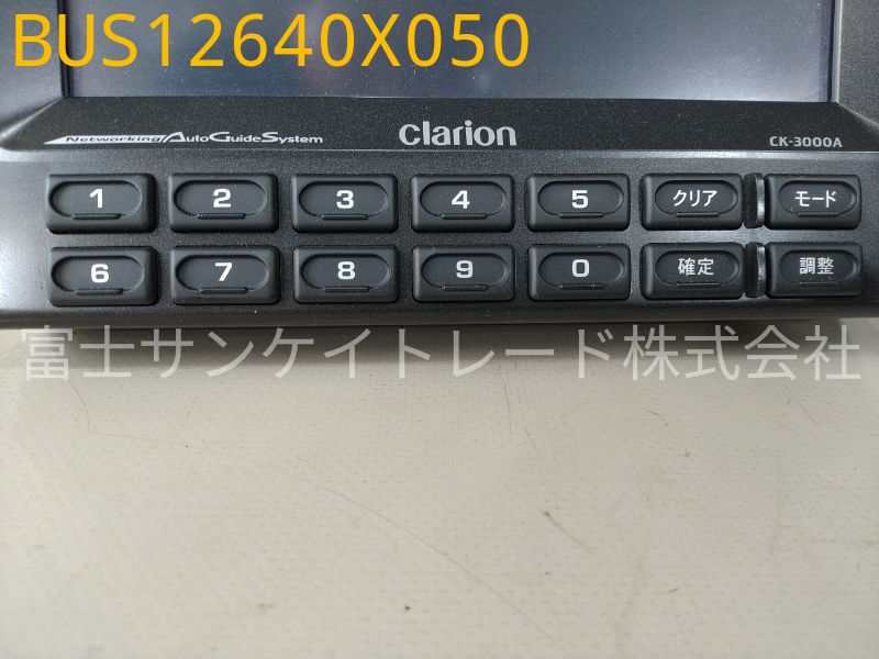 クラリオン BKG-MS96JP バックモニター CK-3000A[BUS12640X050]｜中古