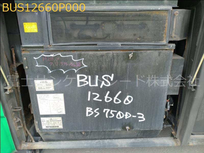 BUS12660P000