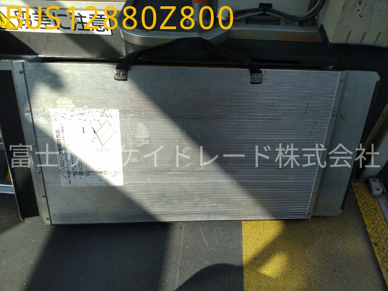 泰平電機 PJ-LV234N1 携帯スロープ TKS-875B[BUS12880Z200]｜中古バス