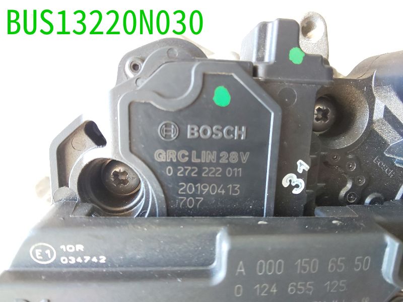 BOSCH 2TG-MS06GP ダイナモ３ MX926868[BUS13220N030]｜中古バス部品 