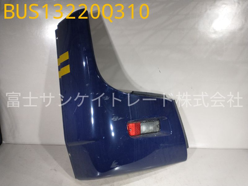 BUS13220Q310
