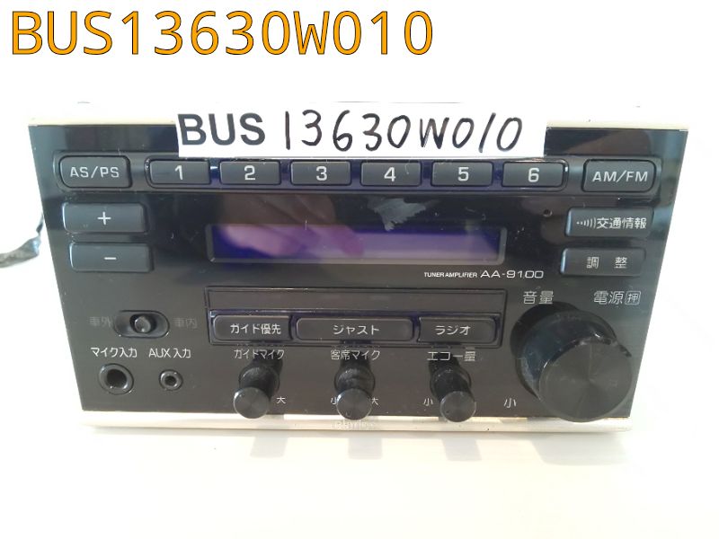 BUS13630W010