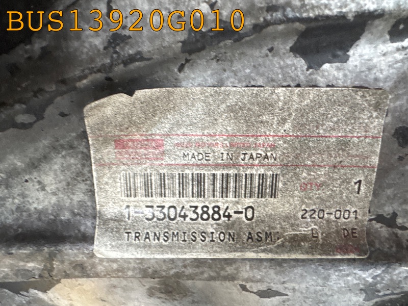 BUS13920G010