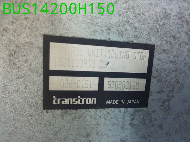 BUS14200H150