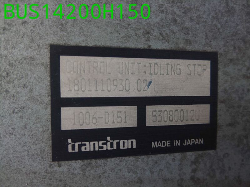 BUS14200H150