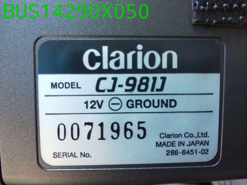 クラリオン QRG-RU1ASCA バックモニター CJ-981J[BUS14290X050 クラリオン QRG-RU1ASCA バックモニター CJ-981J[BUS14290X050