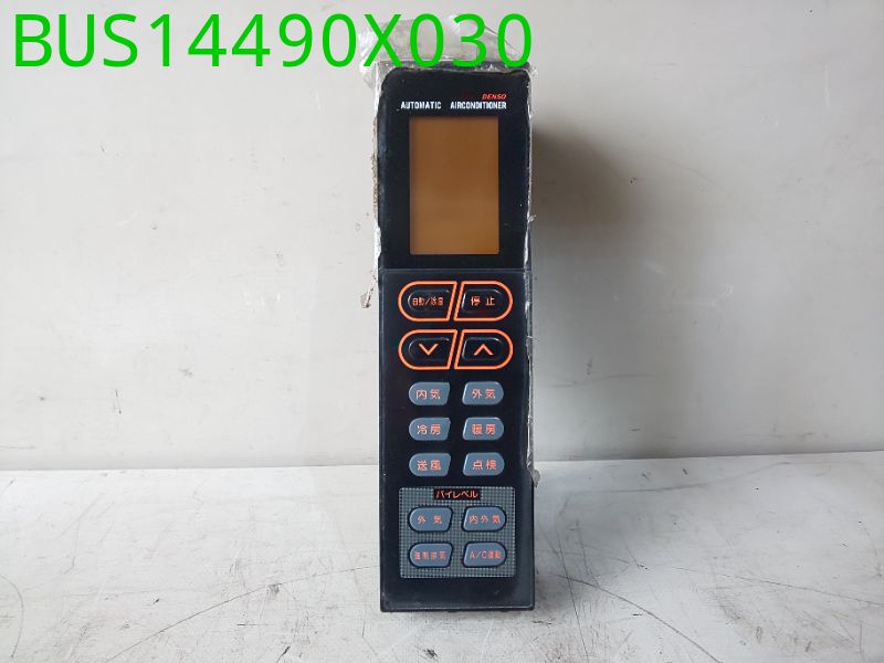 BUS14490X030