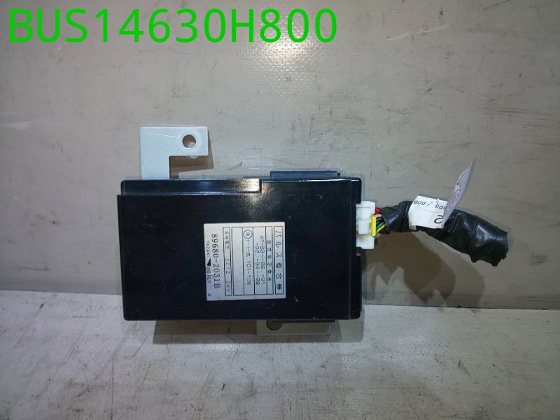 BUS14630H800