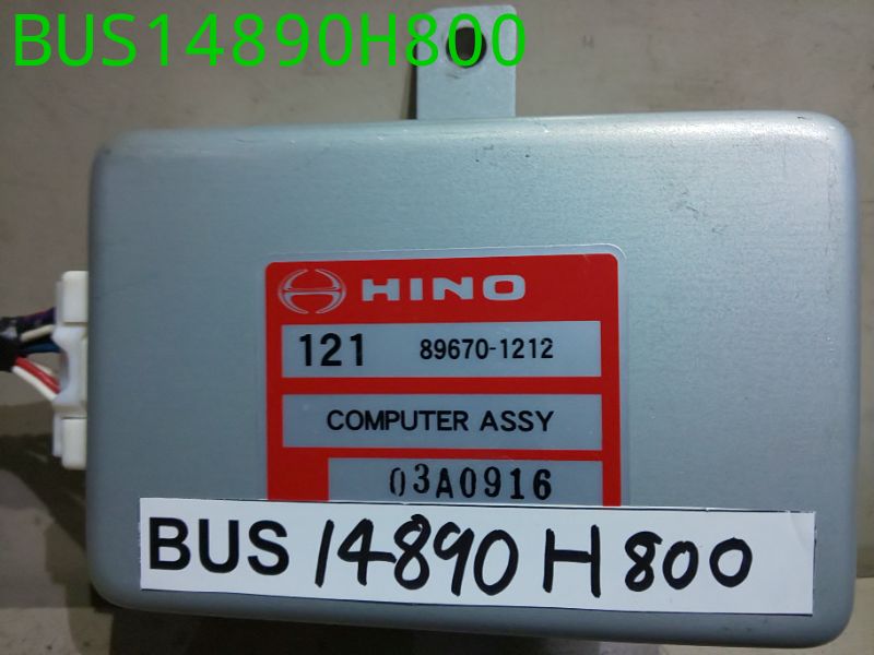 BUS14890H800