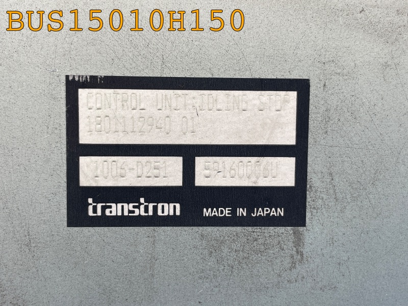 BUS15010H150
