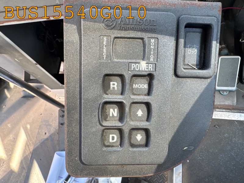 BUS15540G010