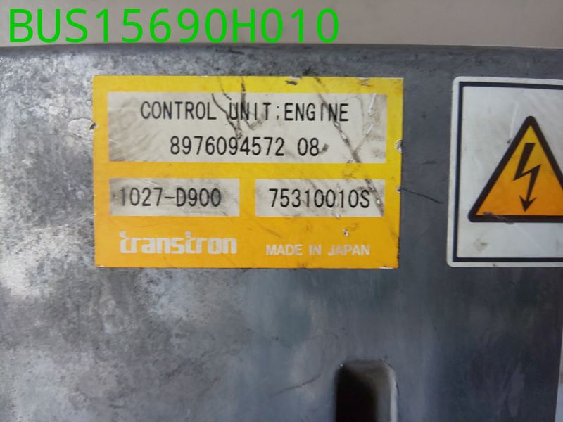 BUS15690H010