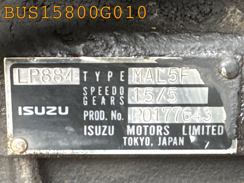 BUS15800G010