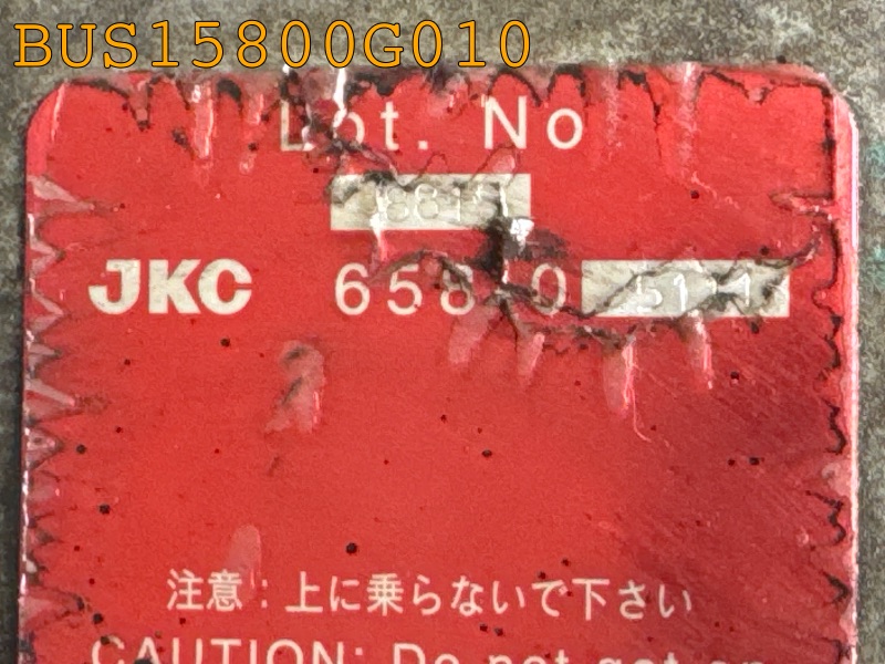 BUS15800G010