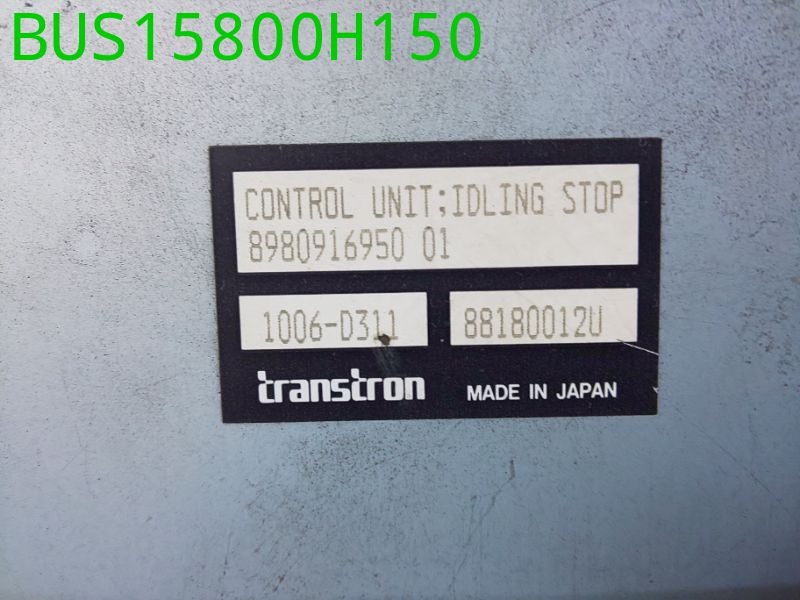 BUS15800H150