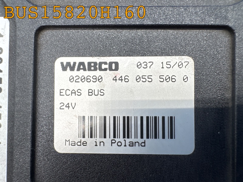BUS15820H160