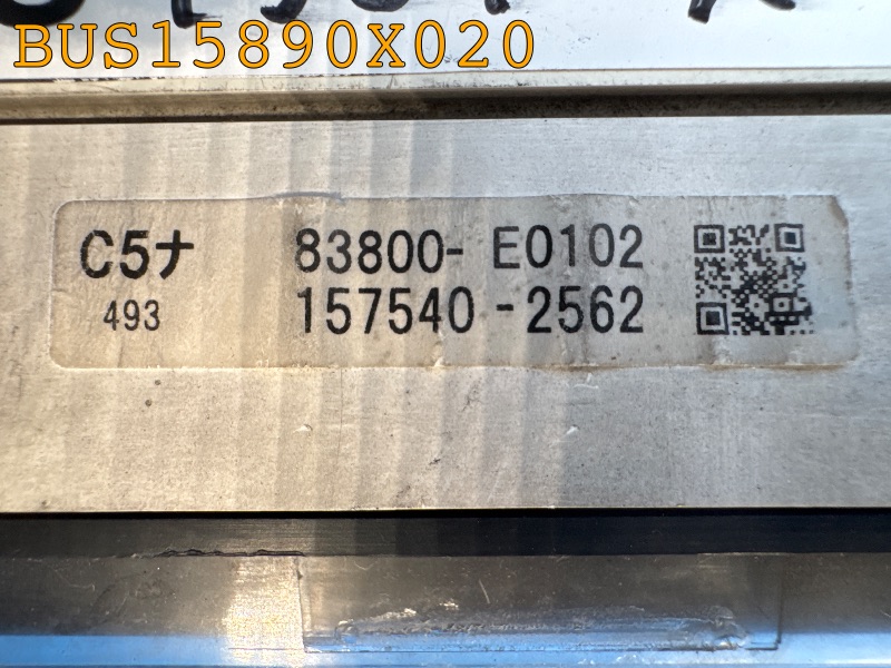 BUS15890X020