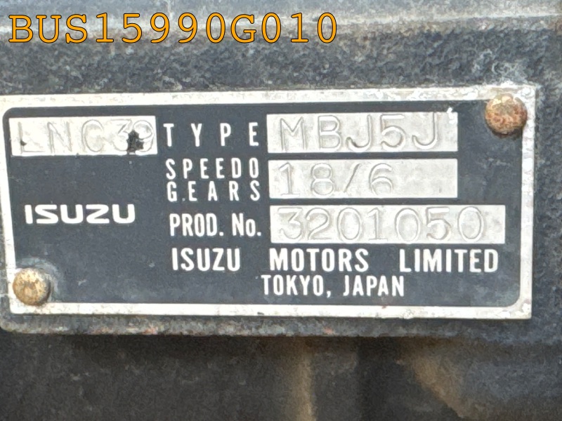 BUS15990G010