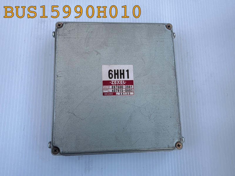 BUS15990H010