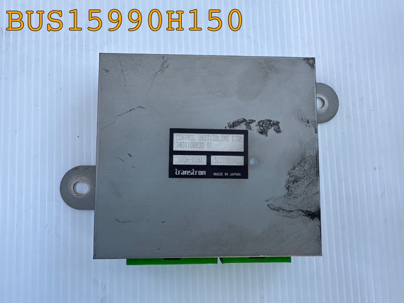BUS15990H150
