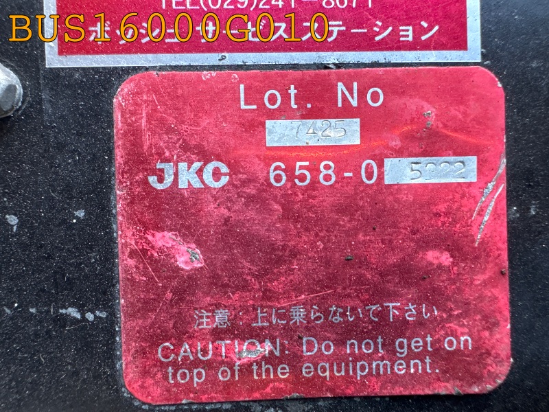 BUS16000G010