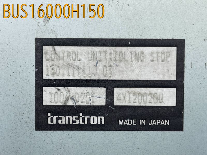 BUS16000H150