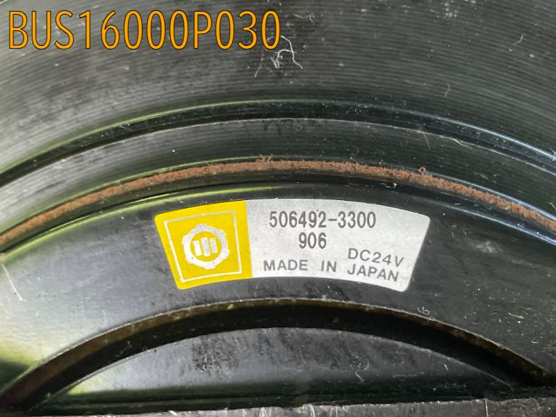 BUS16000P030