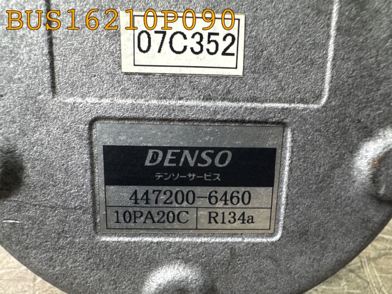 BUS16210P090