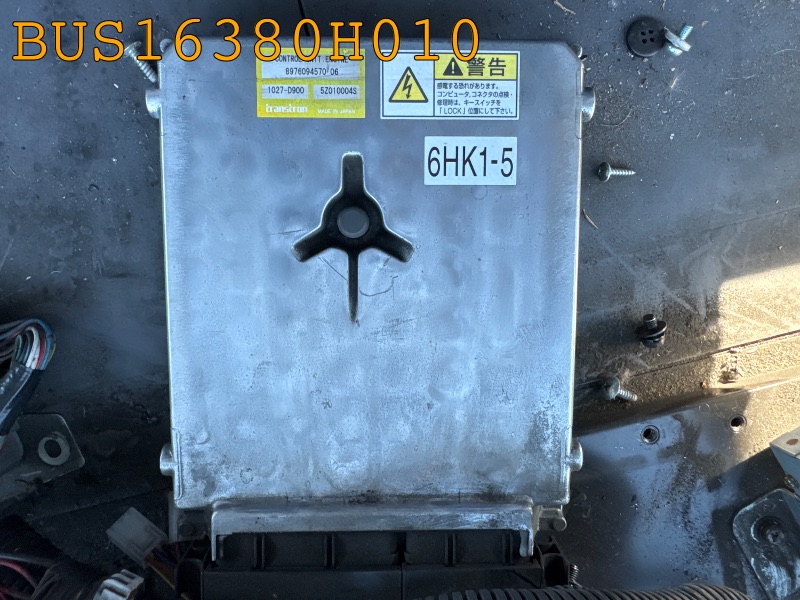 BUS16380H010