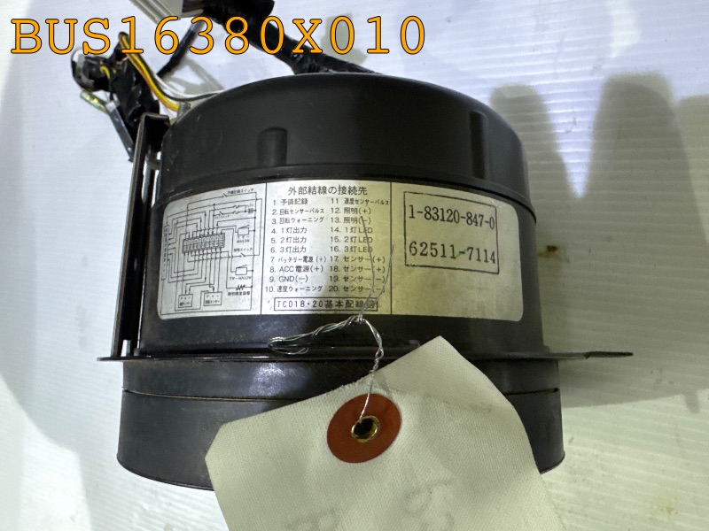 BUS16380X010