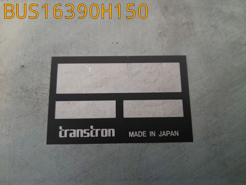 BUS16390H150