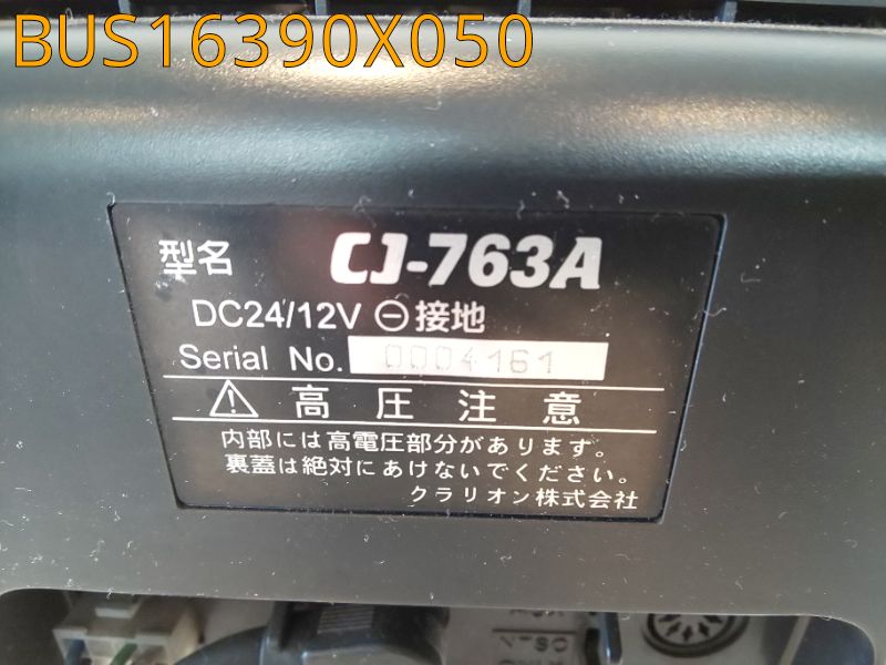 BUS16390X050