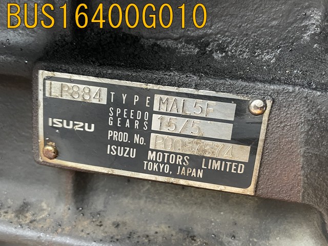 BUS16400G010