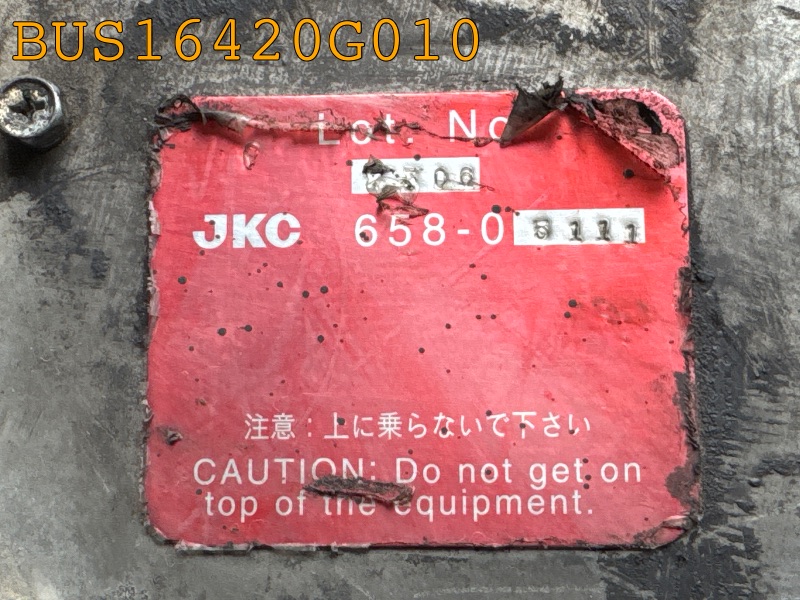 BUS16420G010