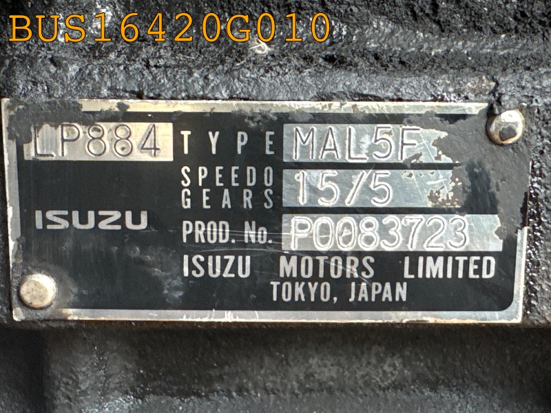BUS16420G010